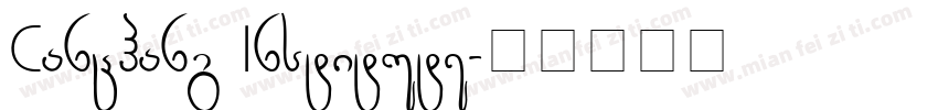 Nanchang Institute字体转换